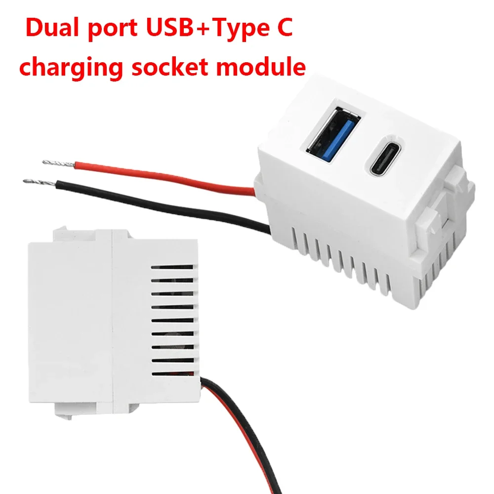 

128-Type USB Power Module 220V to 5V Transformer with 2.1A USB Mobile Phone Charging Adapter Switching Power Socket