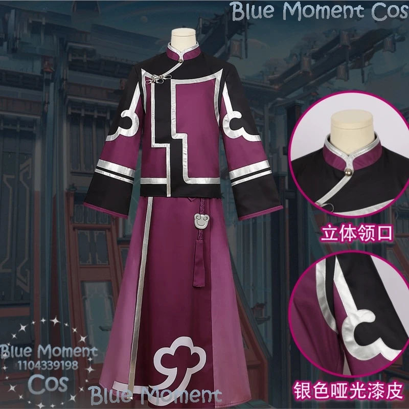 Lyndon Skott Game Honkai: Star Rail Cosplay Brown Wig Prop China Tang Style Suit Sunglasses Man Halloween Comic Con Customized
