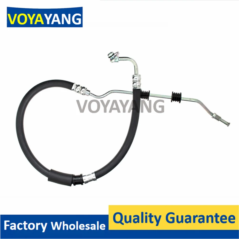 53713SKNG02 Power Steering Feed Hose for Honda CR-V CRV RD9 2.2L I-CTDi Diesel 2005 2006 Left Hand Drive Model 53713-SKN-G02