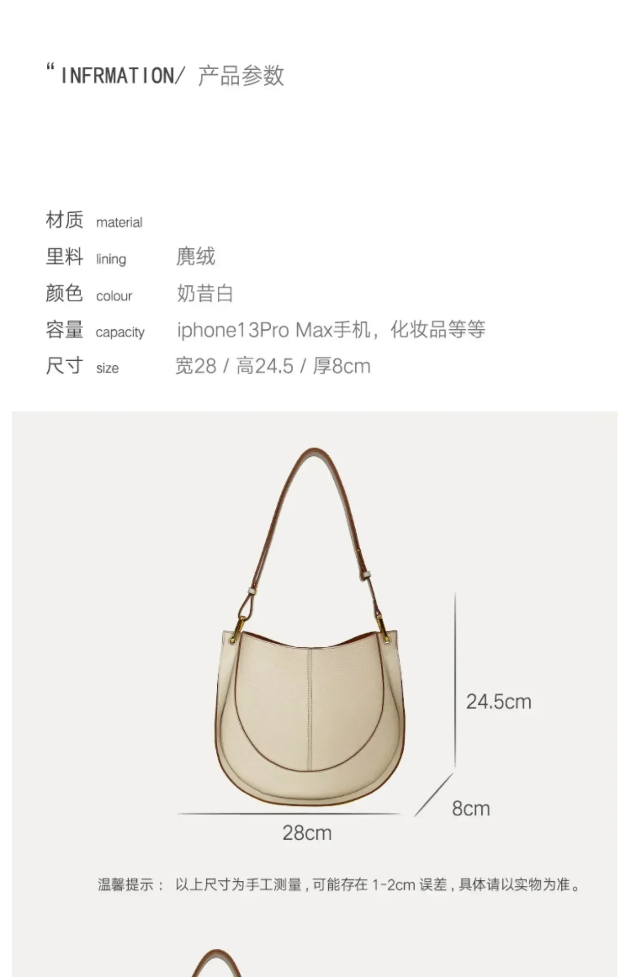 2024 soft leather niche light luxury women\'s bag new trendy saddle bag large capacity single shoulder crossbody bucket bag