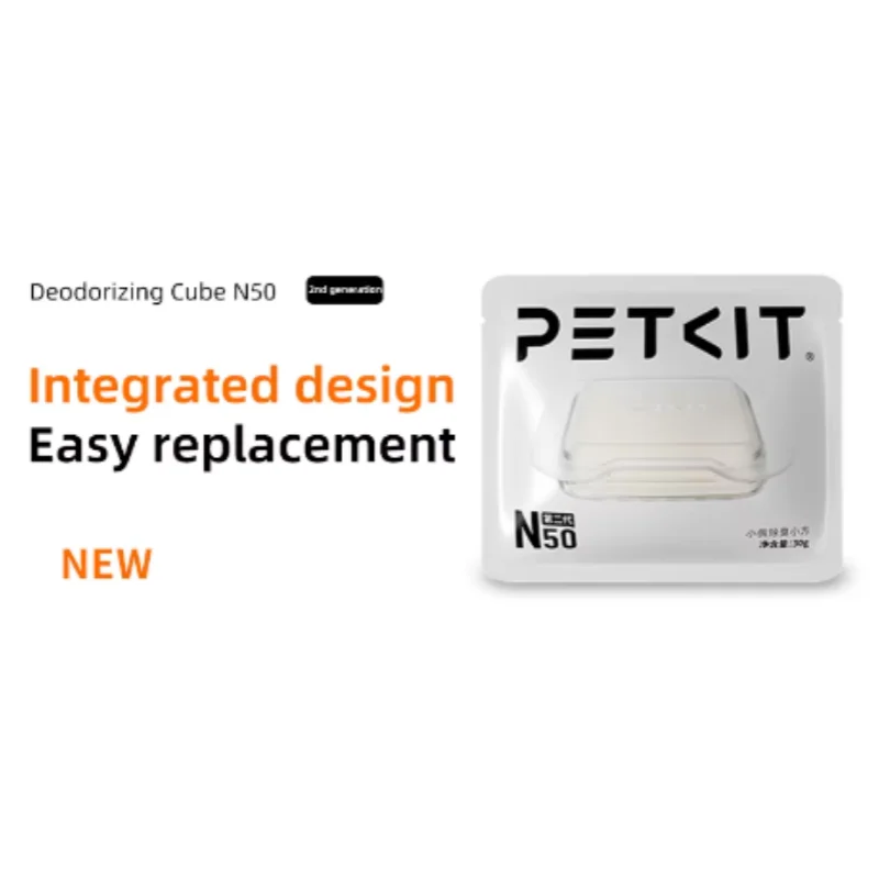 ملحقات Petkit-Pura Max ، مزيل رائحة العرق الأصلي ، ملحقات N50 X ، مزيل رائحة العرق ، مزيل Geruchisant