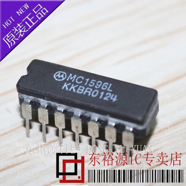 MC1596L MC1596l MC1596 CDIP14     10PCS