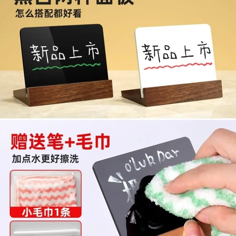 Acrylic Solid Wood Commodity Price Tag Supermarket Promotional Price Display