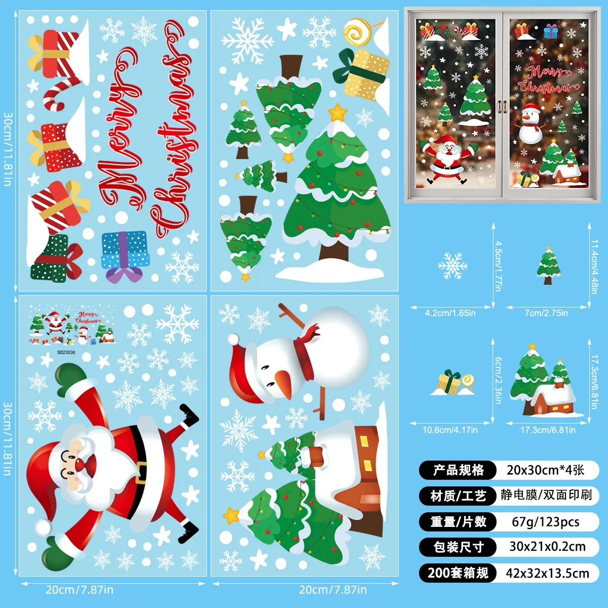Christmas Static Cling Window Stickers Winter Holiday Santa Claus Decorations for Party Home Decor