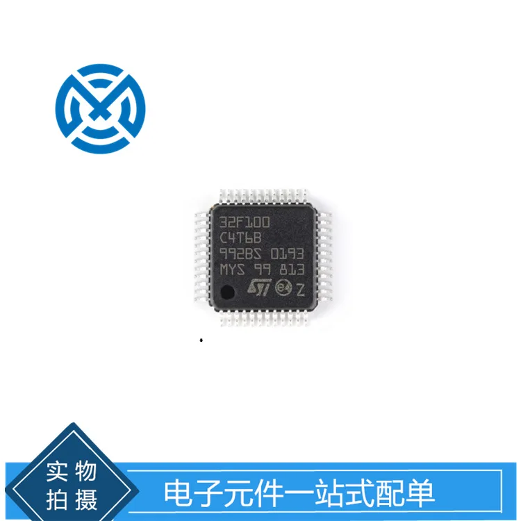 Electronic components STM32F098VCT6 LQFP-100 32-bit microcontroller -MCU ARM microcontroller