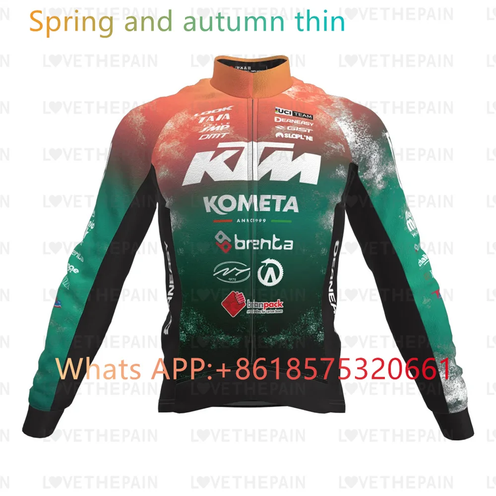 Slp Thin Cycling Jersey Autumn Long Sleeve Jersey Bike Clothes Moisture Wicking MTB Bicycle Clothing Jersey Men's Bike Jersey