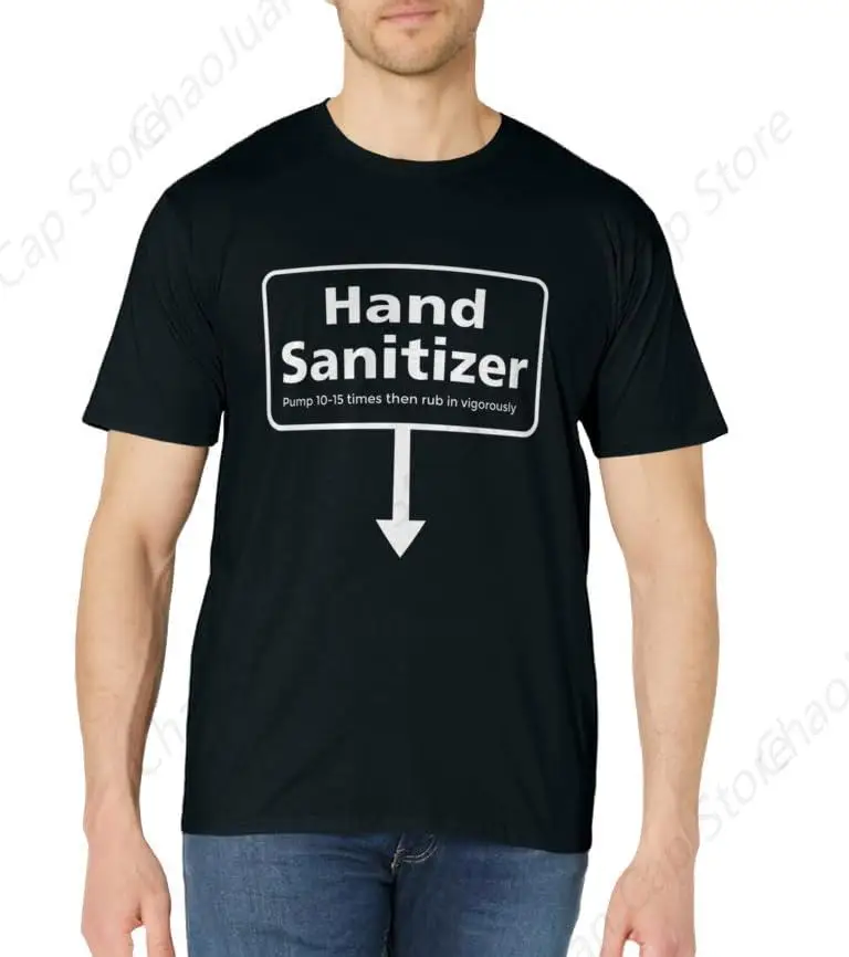 Mens Hand Sanitizer - Funny Adult Humour Christmas Gag Gift T-Shirt