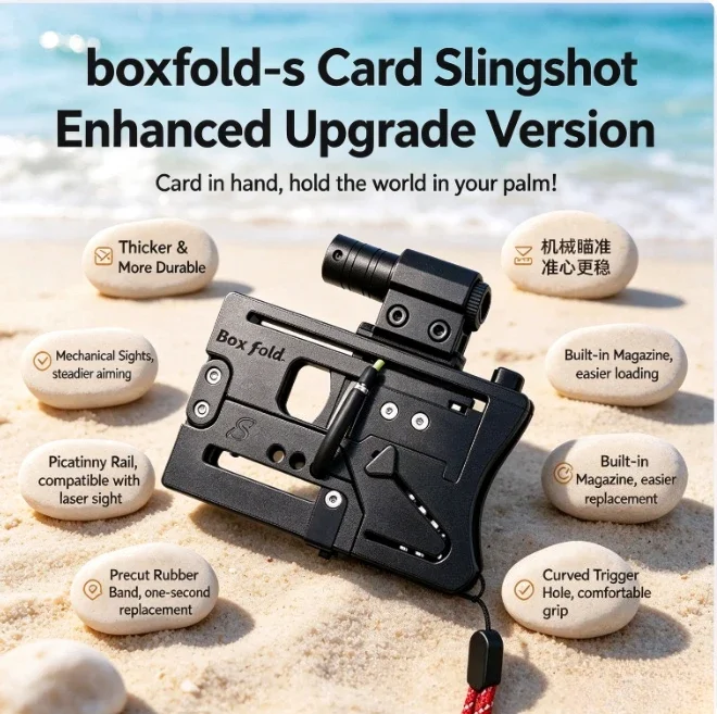 3D Printing Outdoor Portable Folding Quick Change Rubber Band Card Laser Entertainment Competitive Hunting Equipment