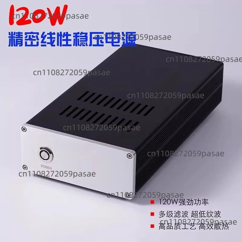 120W DC Linear Regulated Power Supply DC Output: 5V-24V Voltage Selectable Default 12V Hard Drive Enclosure NAS