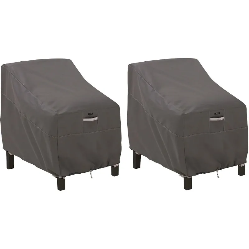 

home.Ravenna Water-Resistant 38 Inch Deep Seated Patio Lounge Chair Cover, 2-Pack, Patio Furniture Coversv, Lawn & Garden