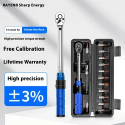 RAYENR Quick-release Torque Wrench Repairing Tool High Precise Torque Preset 5-25N.m Torque Adjustable 1/4inch Ratchet Wrench