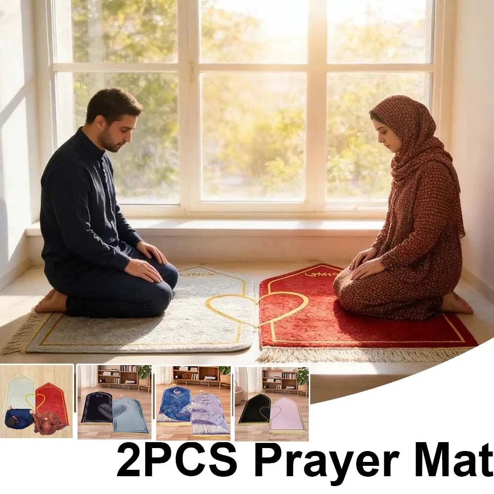 

Portable Thick Flannel Rugs 2PCS Muslim Prayer Mat with Tassel Non-Slip Islamic Prayer Carpet for Home Tapis De Prière Islam 카페트