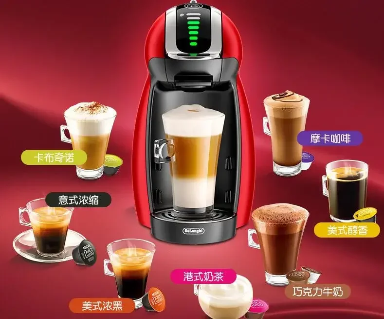 Automatic Coffee Machine Cafetera Espresso Machine Household Coffee Machine Intelligent Italian Capsule Coffee Maker