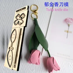 New Japan Steel Blade Wooden Die tulip pendant Leather Craft Punch Hand Tool Cut Knife Mould