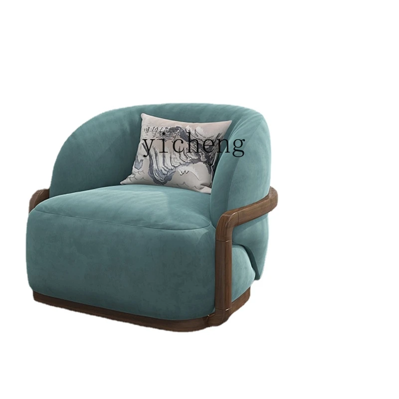 

Zk Light Luxury Living Room Reception Couch Medium and Small Apartment Balcony Leisure Chair Lazy Sofa