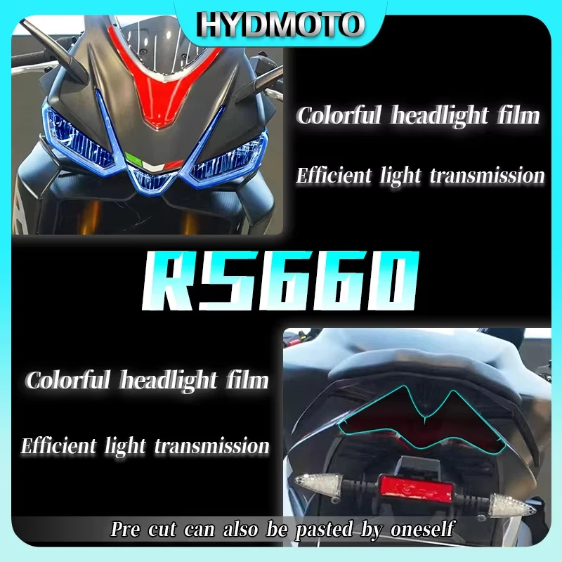 

For Aprilia RS660 RS 660 rs660 Headlight film black taillight film instrument film protective film rearview mirror modification