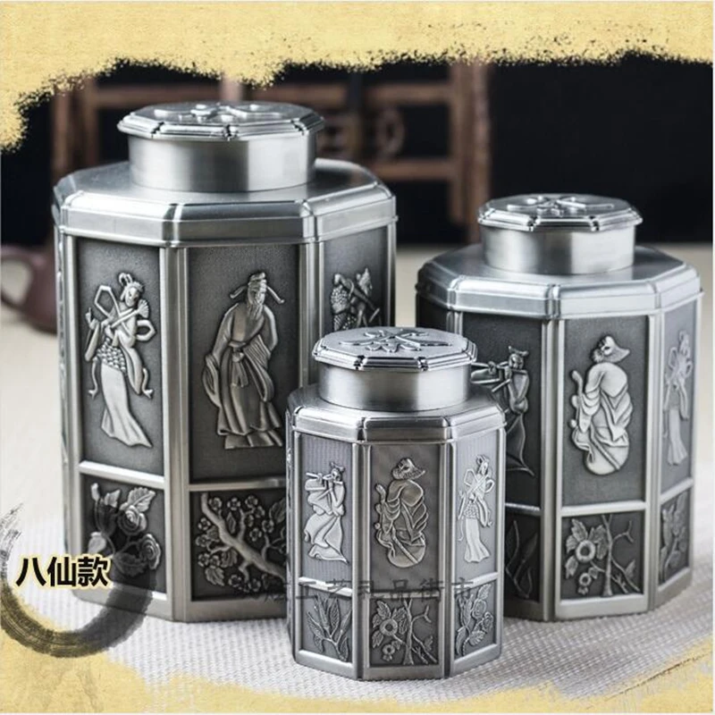 High Quality Chinese Style Metal tea container tin jars with lid for kitchen storage organizationCYG02