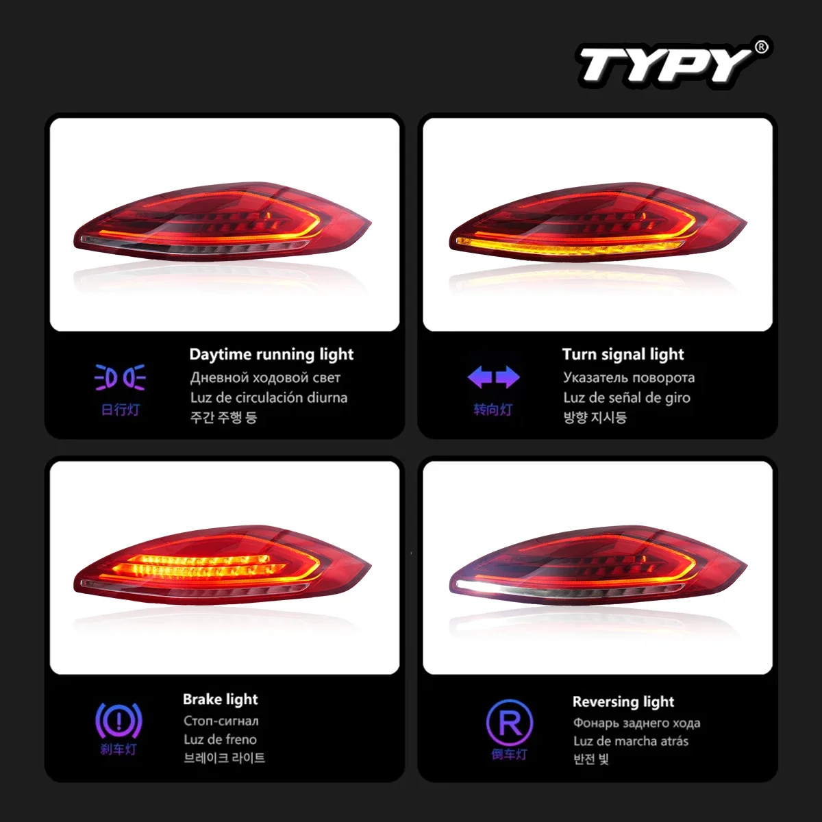 Luz da cauda do carro para Porsche Panamera, luzes diurnas, sinais de virar, 970.2 lanterna, 2014-2016