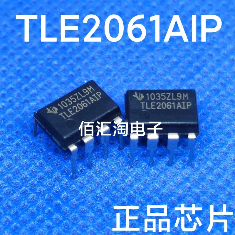 TLE2141CP TLE2141 TLE2061AIP TLE2061 Brand new genuine produc:PDIP-8 2