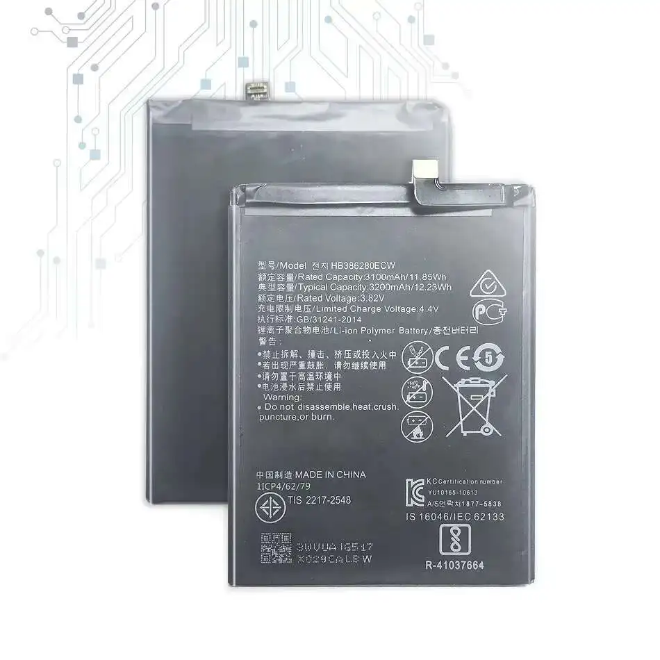 

Аккумулятор для Huawei Ascend Y220T Y310 U8825D — замена 1500 мАч для нескольких моделей