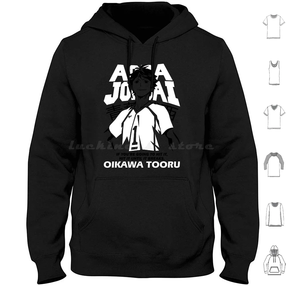 Oikawa Tooru | Perfect Gift Hoodie Cotton Long Sleeve Aoba Johsai Oikawa Tooru Anime Idea Quote Sayings Funny Humor