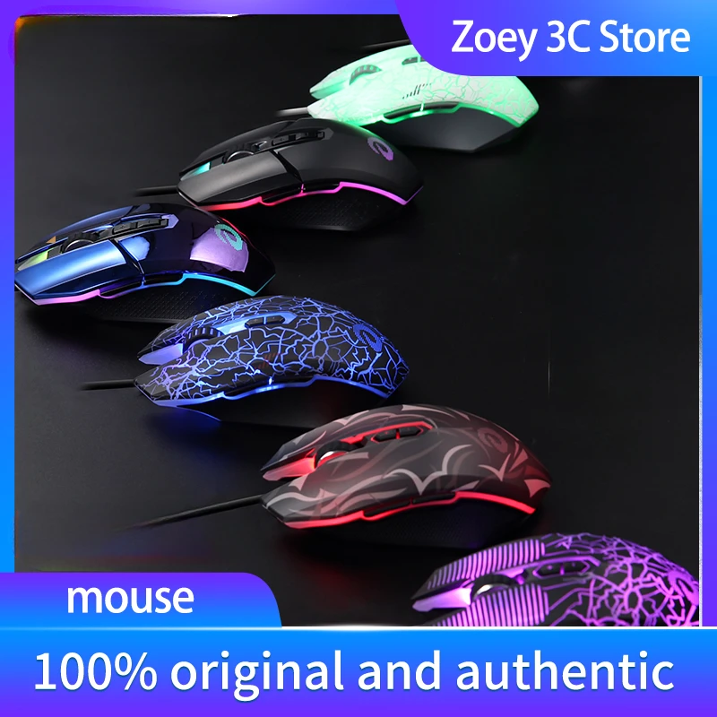 EM925 Mouse Wired 10800DPI Mechanical Computer Game Mouse Metal Wheel Aluminum Alloy Material 3336pmw Game Engine USB Interface