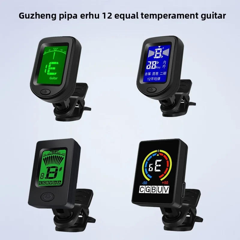 Clip-On Digital Guitar Tuner 360 Degree Rotatable LCD Guitarra Tuner Portable Universal LCD Display Digital Tuner Musical