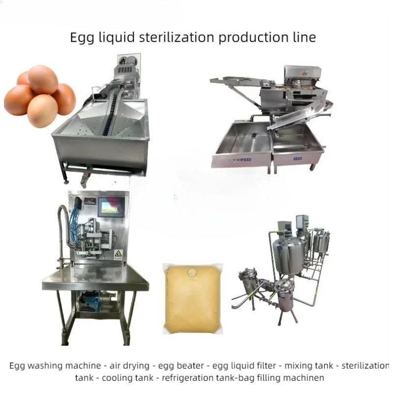 Industrial Use Fully Automatic Liquid Egg Processing Line Egg Breaking Separation Pasteurization Production Line