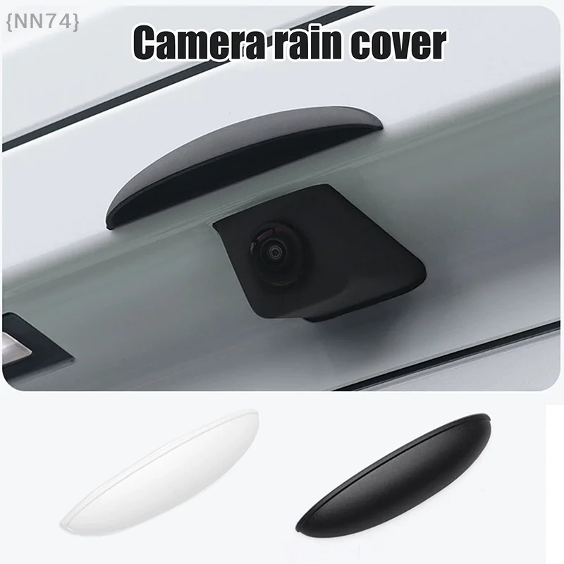 Universal Car Rear Camera Rain Shield – High - Quality Plastic, 3D Arc Design, Protects Camera From Rain