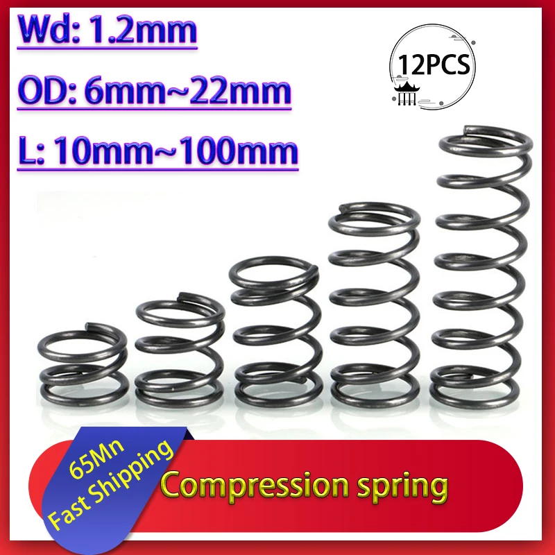 

12Pcs Wire diameter 1.2mm 65MN Strong Spring Steel Pressure Compression Spring Shock Absorption Return Spring Customizable