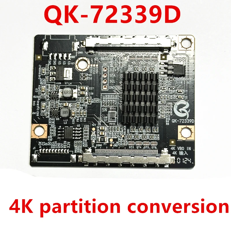 4K 1/2 partition sony circuit decryption toggle adjustment solve image enlargement, 2 screen issues, 2 in 1 out, 1 in 2 out