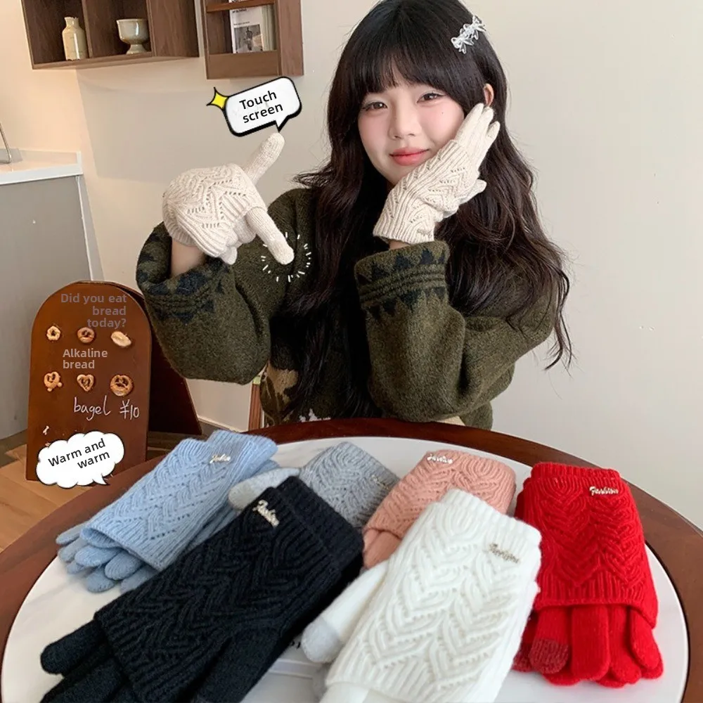 

Милые универсальные вязаные перчатки однотонные с сенсорным экраном, пятипальцевые, утолщенные, морозостойкие, для велоспорта, зимние