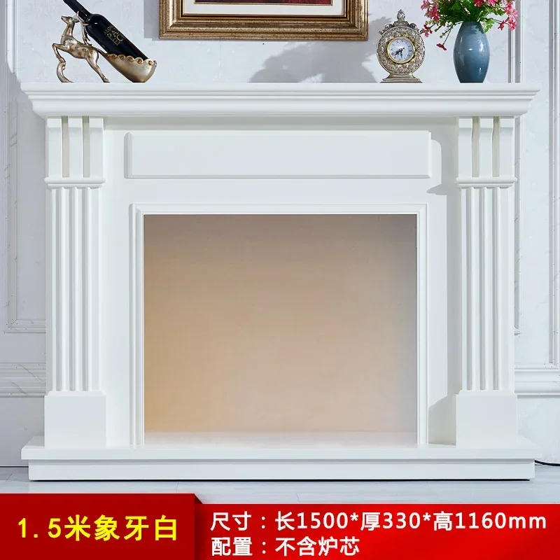 1.2/1 meters European line fireplace American pastoral furniture simulation flame fireplace core heating designer