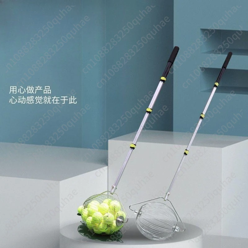 Rolling tennis ball picker, fast fruit picker, adjustable retractable table tennis ball pick-up basket, convenient pick-up