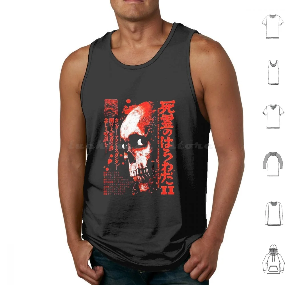 Everyone Loves Ash Vs Evil Dead Tank Tops Vest Sleeveless Everyone Loves Ash Vs Evil Dead Ash Vs The Evil Dead Ash Vs Evil