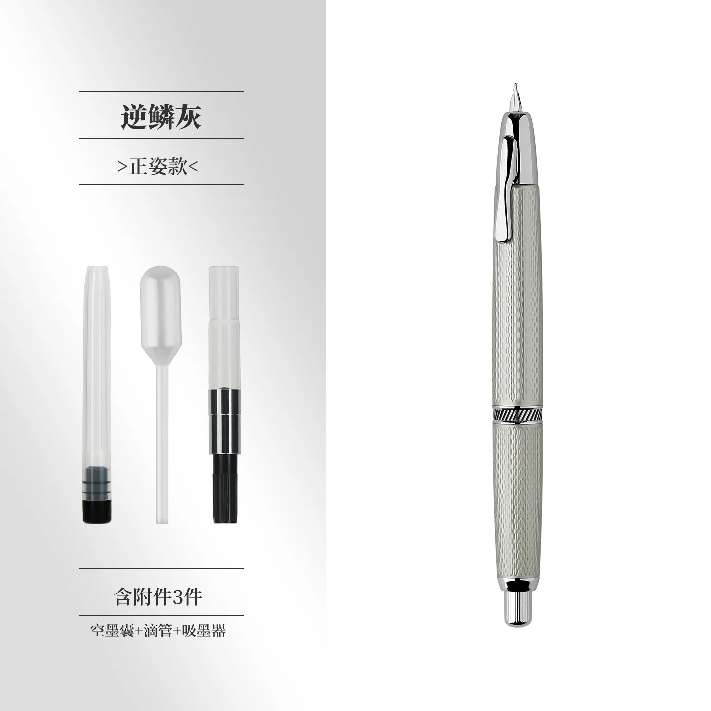Majohn A1 Retractable Press Fountain Pen Fish Scale Pattern EF/F Nib Writing Ink Pens Business Office School Supplies 2026 New