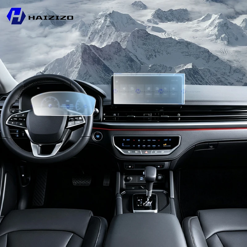 Für KGM Musso XLV Grand 2024-2026 Auto-Innenraum Mattierter Bildschirmschutz GPS-Navigations-LCD-Bildschirm TPU-Folie Kratzfeste PPF-Folie