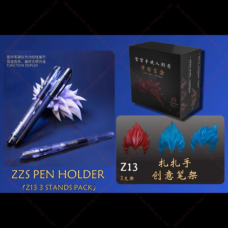 【Purchase within 24 hours】 Beast Deities Kong Studio SHF Super Saiyan SSJ B013 B014 Jade Rabbit Vegeta 3.0 Son Goku Dragon Ball