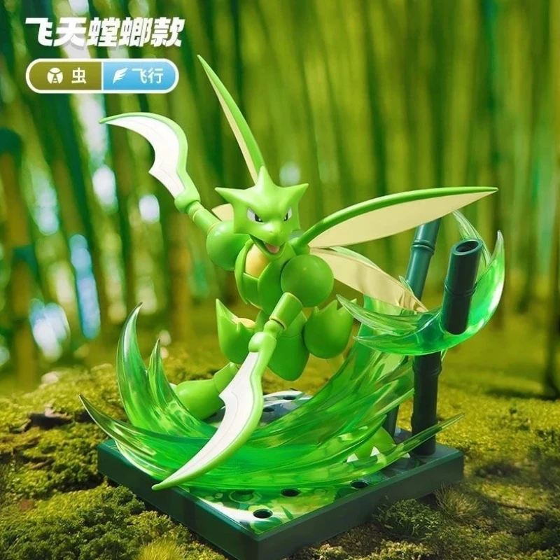 New Genuine Bruco Classic Edition Development New Encounter Series Figure Desktop Decoration Ornament Collect Toys Festival Gift