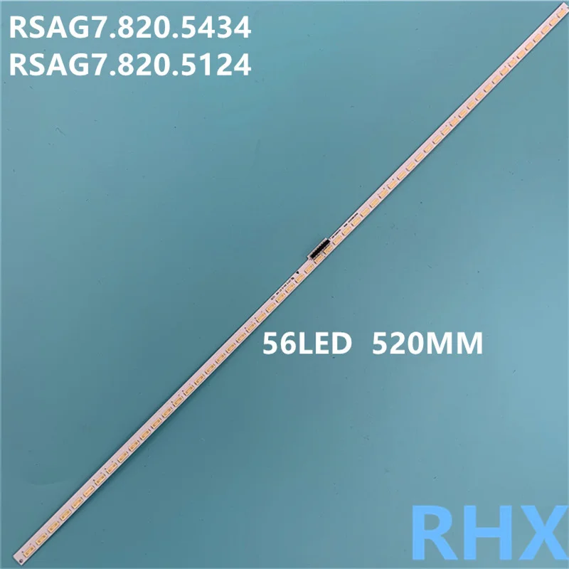 

FOR Hisense LED42EC330J3D RSAG7.820.5434 HE420GFD-B52/S0 RSAG7.820.5124 56LED 520MM 42 inch use 100%new LCD TV backlight bar