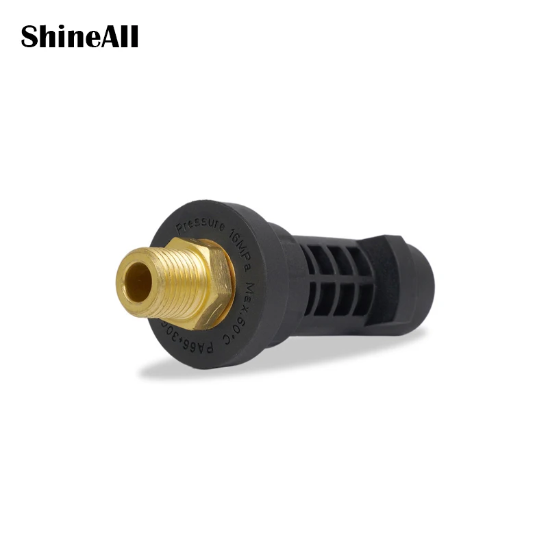 1PC KARCHER High Pressure Washer Foam Gun Adapter G1/4 Thread Adapter Connector for K2-K7 Car Wash Tool Accessories