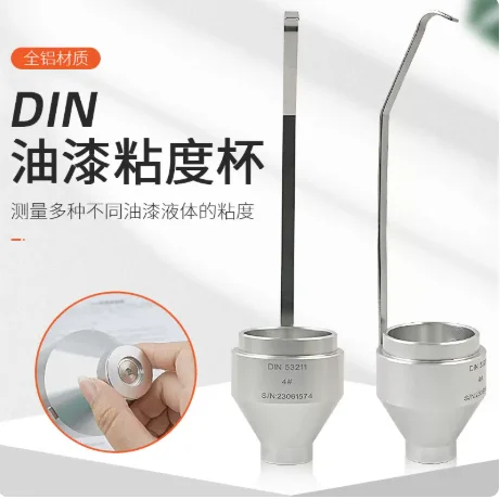 Portable DIN Cup Portable DIN 4/6 Ding Cup Diffuse Viscosity Cup Paint Liquid