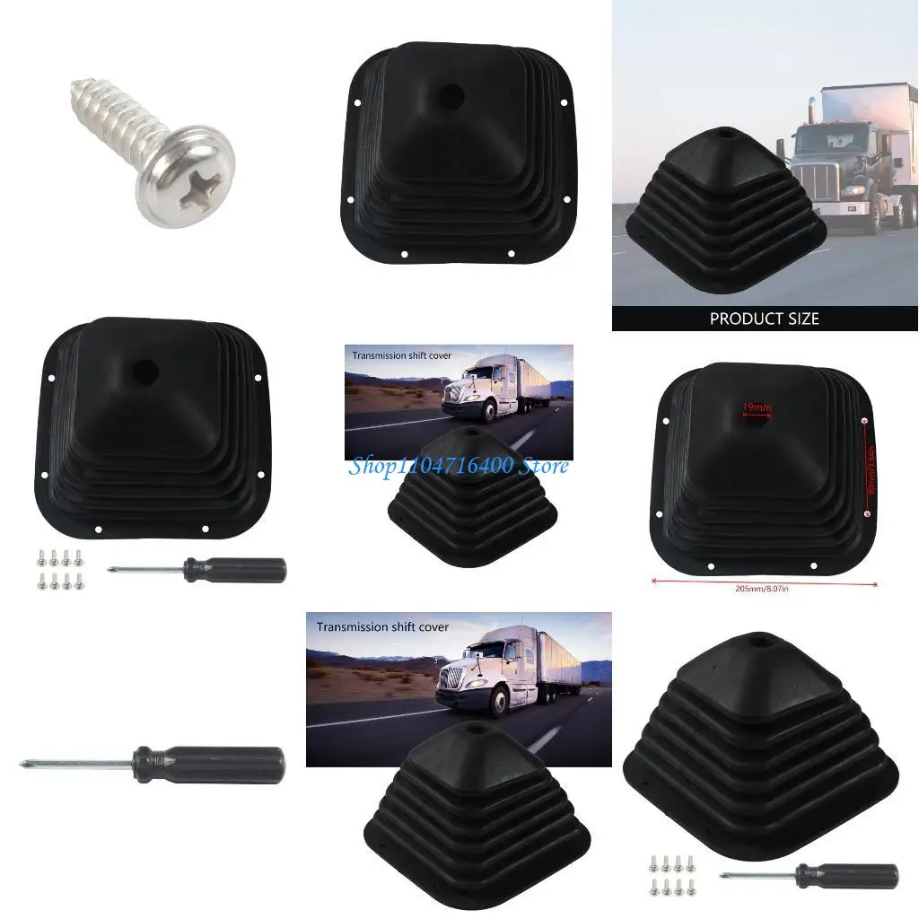 

Y1GD трансмиссия сдвигает защиту грузовика смены, сдвигает охрану