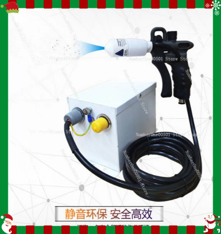 JH-GUN Handheld Hig…