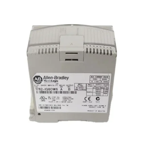 Hot Sale Original Electric PLC 1783-BMS10CA 1783BMS10CA in stock