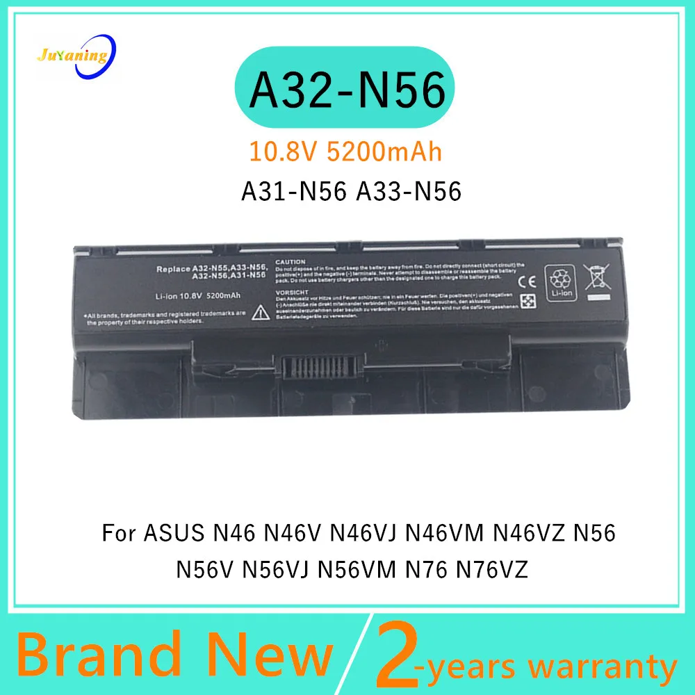 

Laptop Battery For Asus A32-N56 A33-N56 R503C B53V B53A F45A F55 F45U R500N R500VD Series