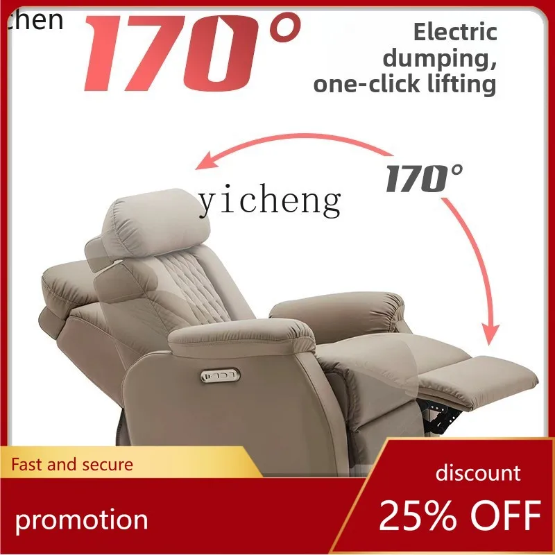 Yfy Single Reclinin…