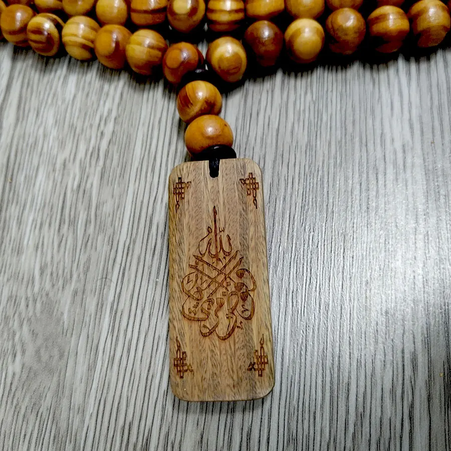 تسبيح كبير الحجم للغاية من خشب الزان الطبيعي 1000 خرزة مسبحة مع قلادة خشب الصندل العربي مجموعة فنية مجموعة فنية هدية
