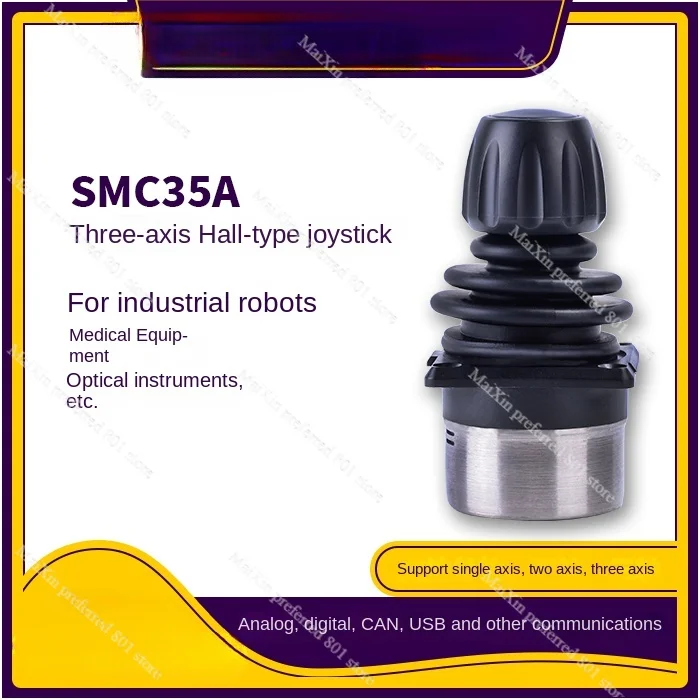 SMC35A three-axis Hall joystick control industrial rocker three-dimensional handle head laser, imaging equipment