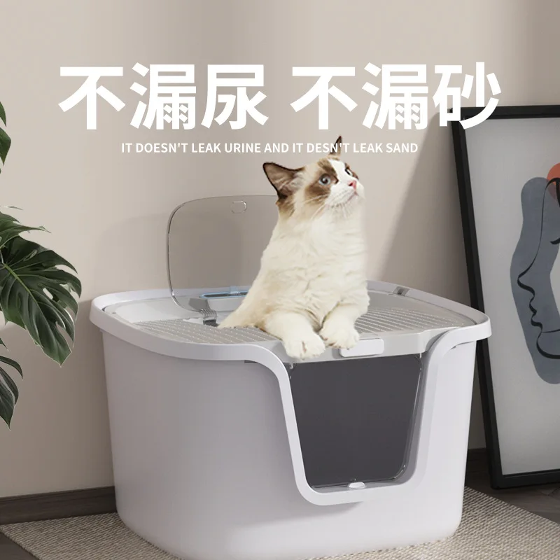 Cat Litter Basin Fully Enclosed Deodorizing Cat Litter Shovel Space Shit Basin Toilet